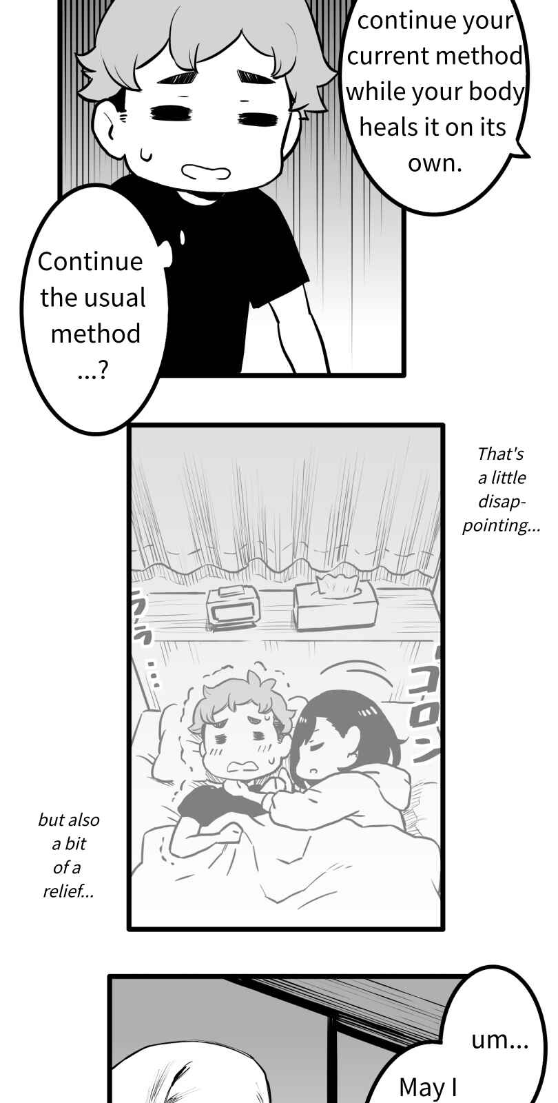 Page 22 Chapter 49 Shina Ultimate