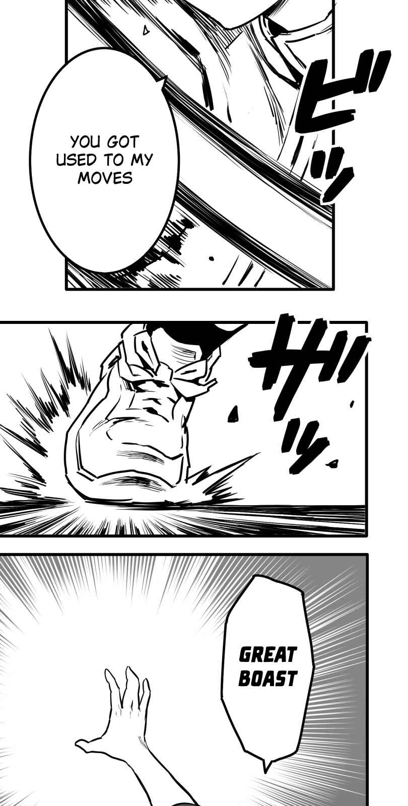 Page 16 Chapter 34 Shina Ultimate