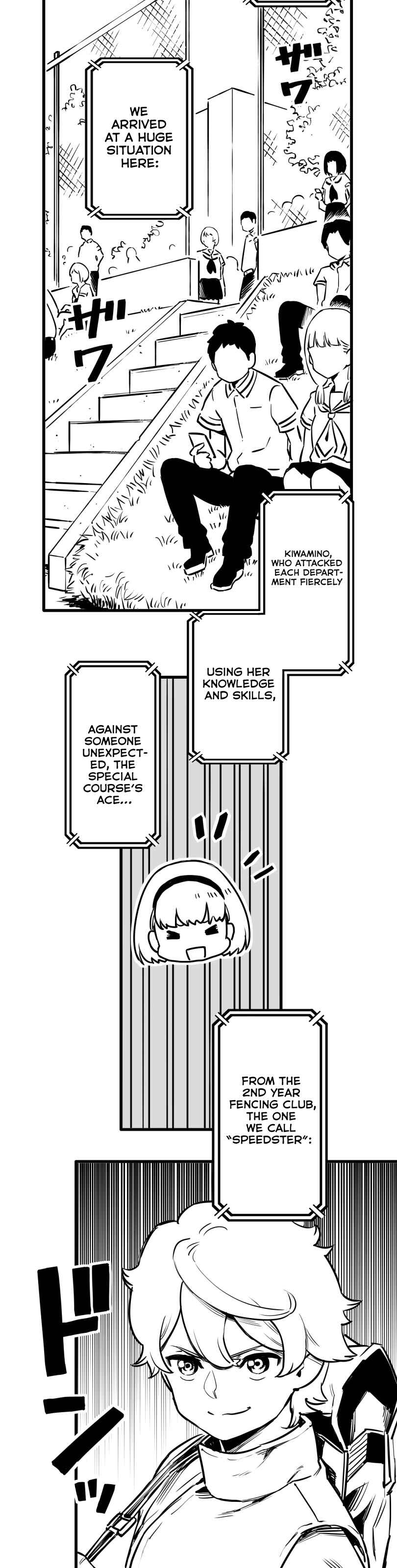 Page 2 Chapter 34 Shina Ultimate