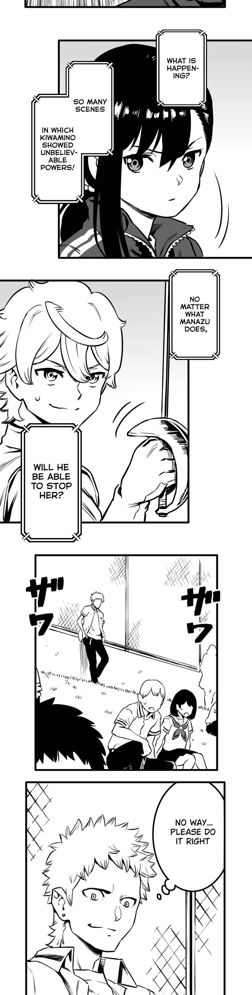 Page 21 Chapter 34 Shina Ultimate