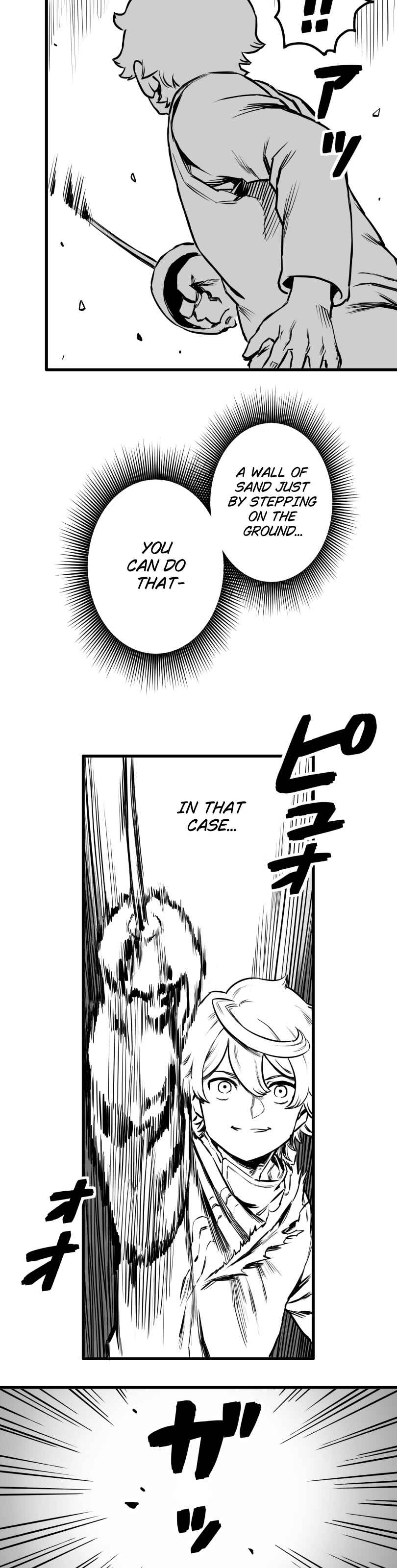Page 24 Chapter 34 Shina Ultimate