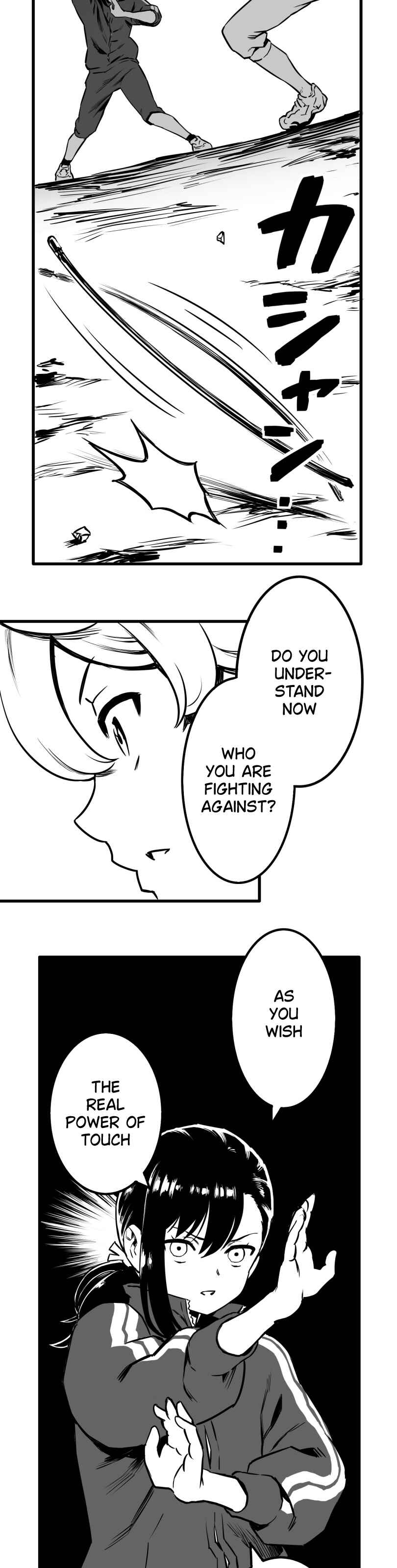 Page 26 Chapter 34 Shina Ultimate