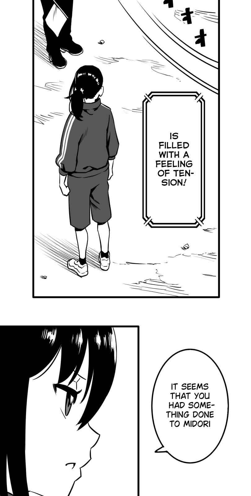 Page 5 Chapter 34 Shina Ultimate