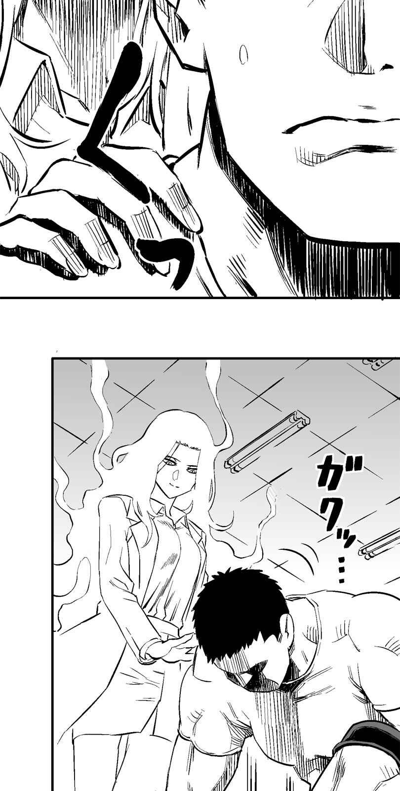Page 12 Chapter 13 Shina Ultimate