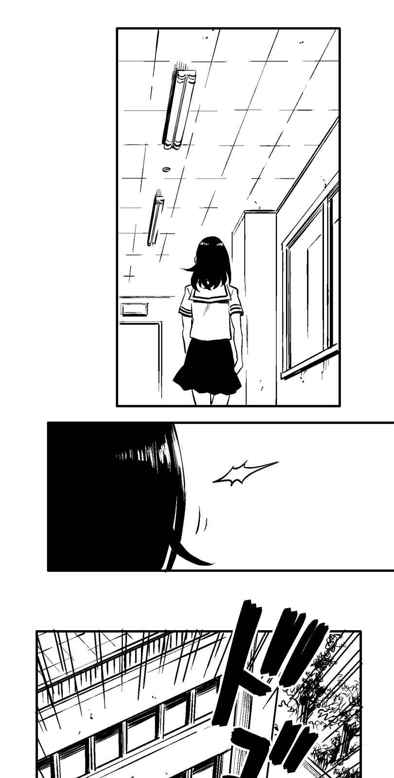 Page 14 Chapter 13 Shina Ultimate