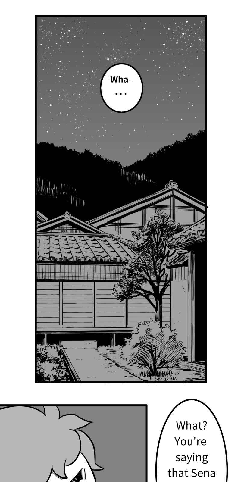 Page 1 Chapter 47 Shina Ultimate