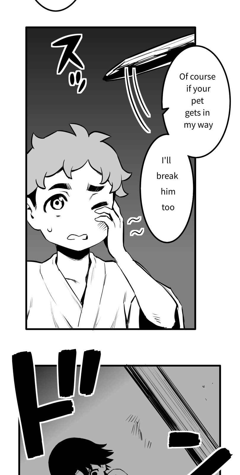 Page 14 Chapter 47 Shina Ultimate