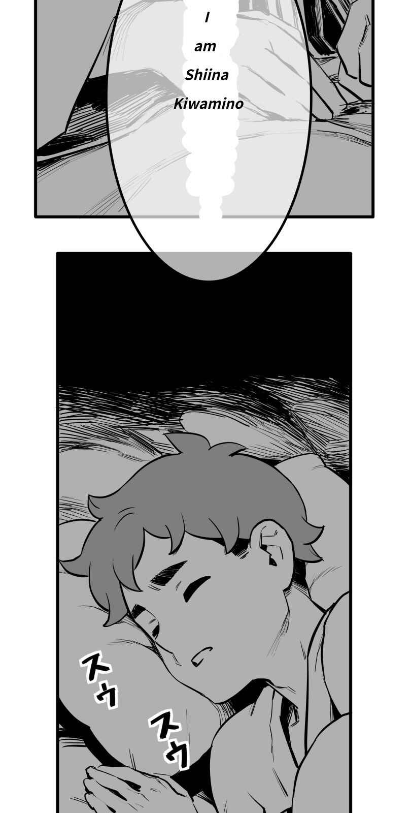 Page 36 Chapter 47 Shina Ultimate