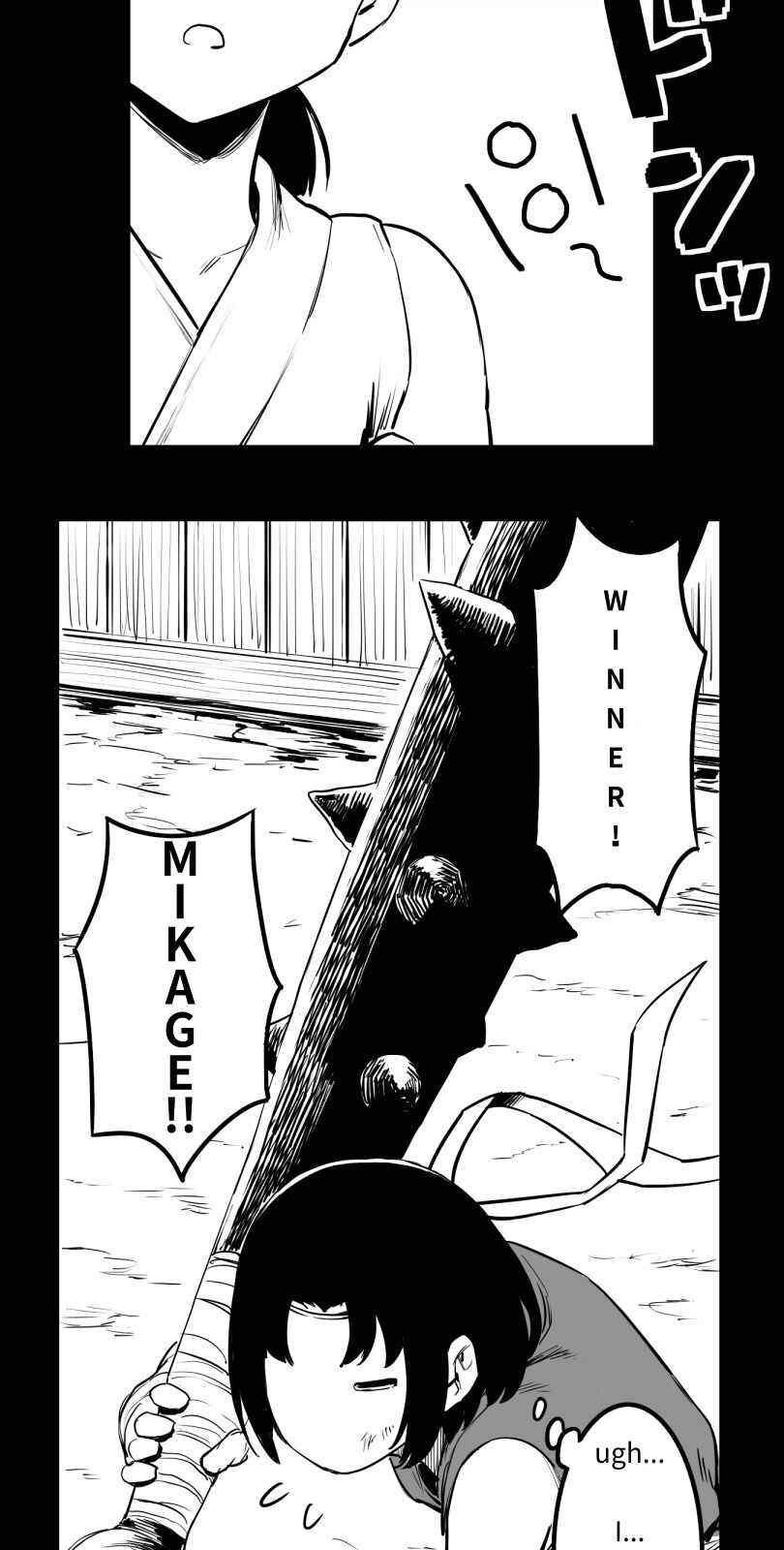 Page 10 Chapter 48 Shina Ultimate