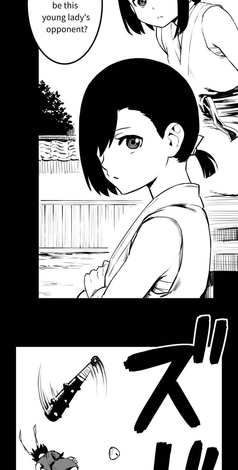 Page 13 Chapter 48 Shina Ultimate