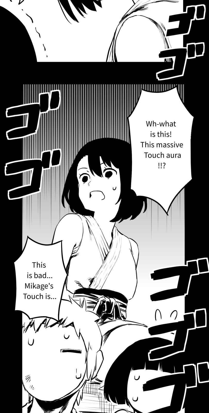 Page 26 Chapter 48 Shina Ultimate