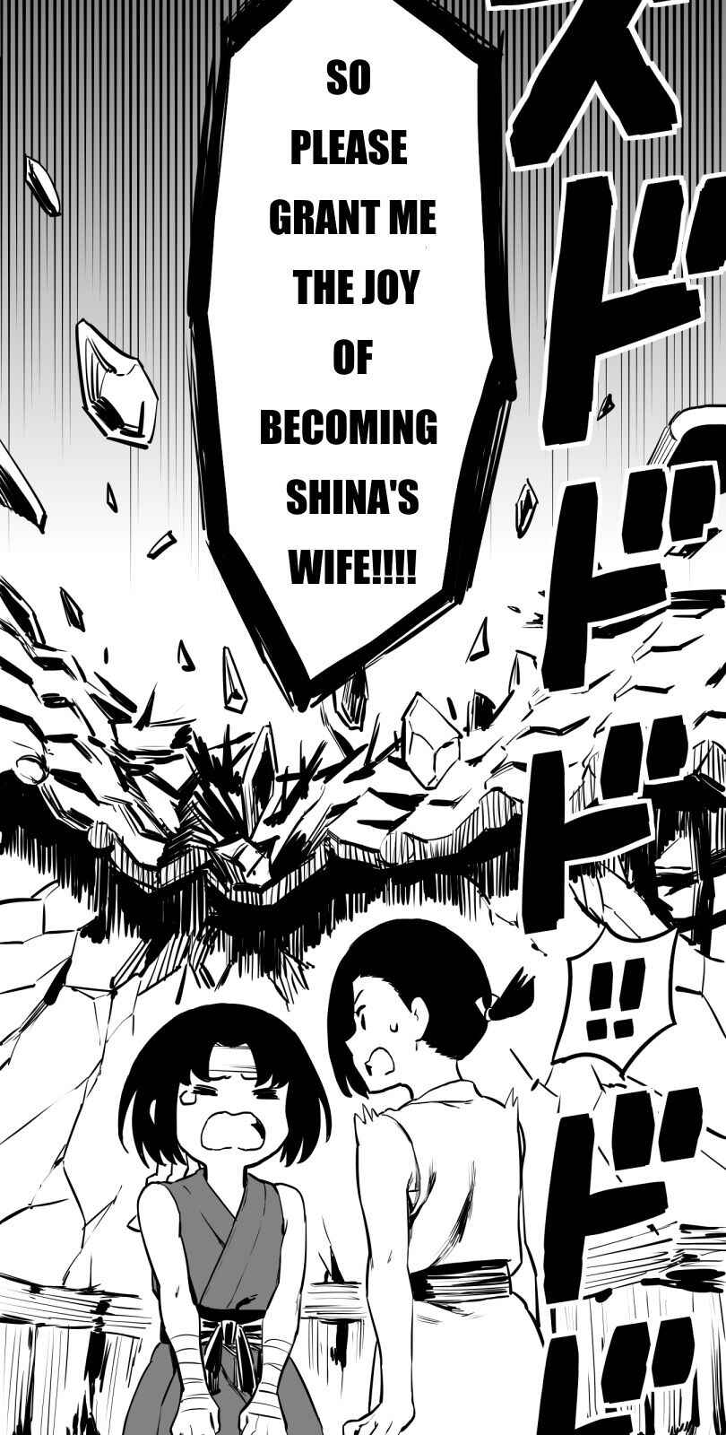 Page 28 Chapter 48 Shina Ultimate