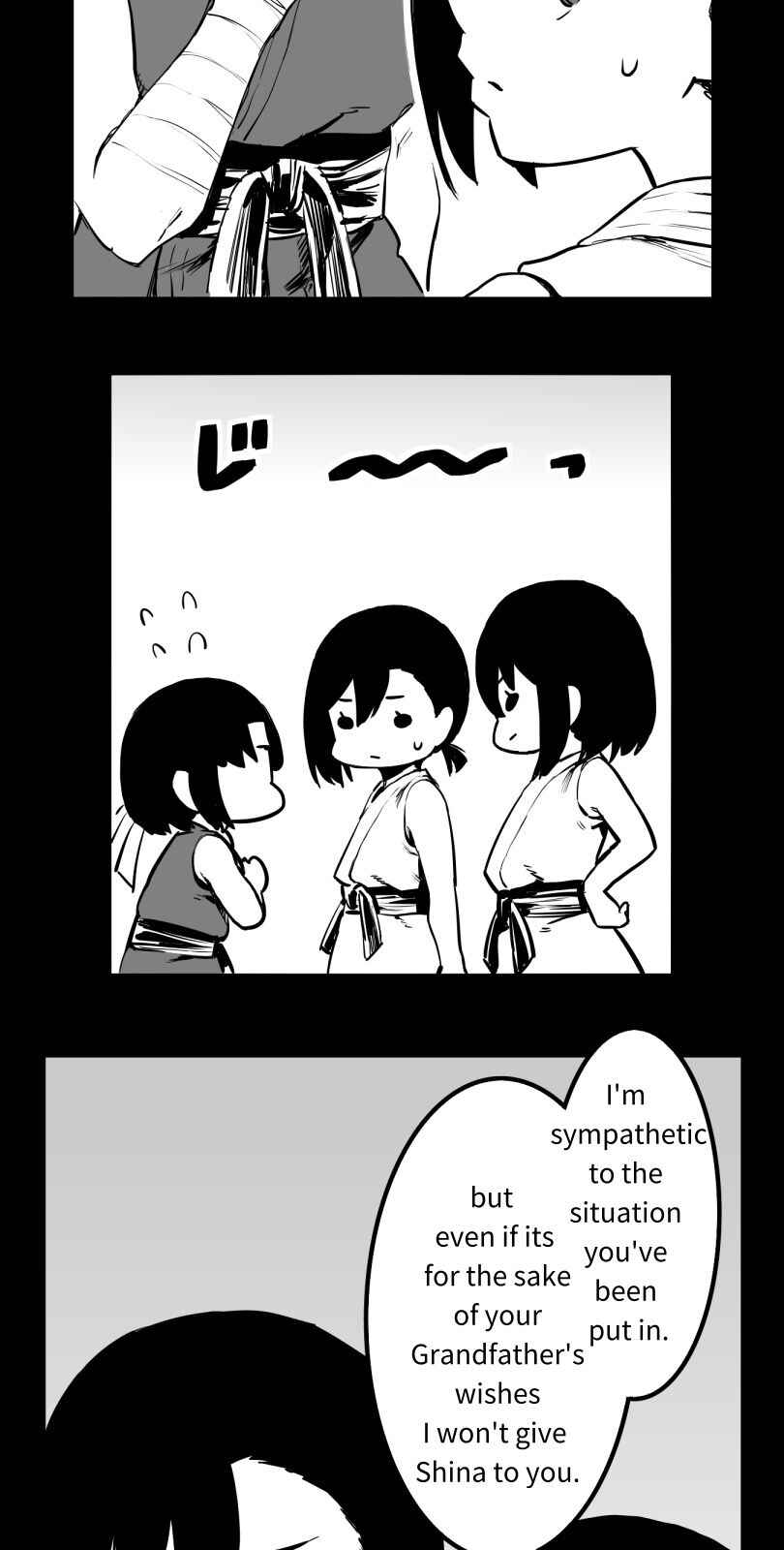 Page 33 Chapter 48 Shina Ultimate