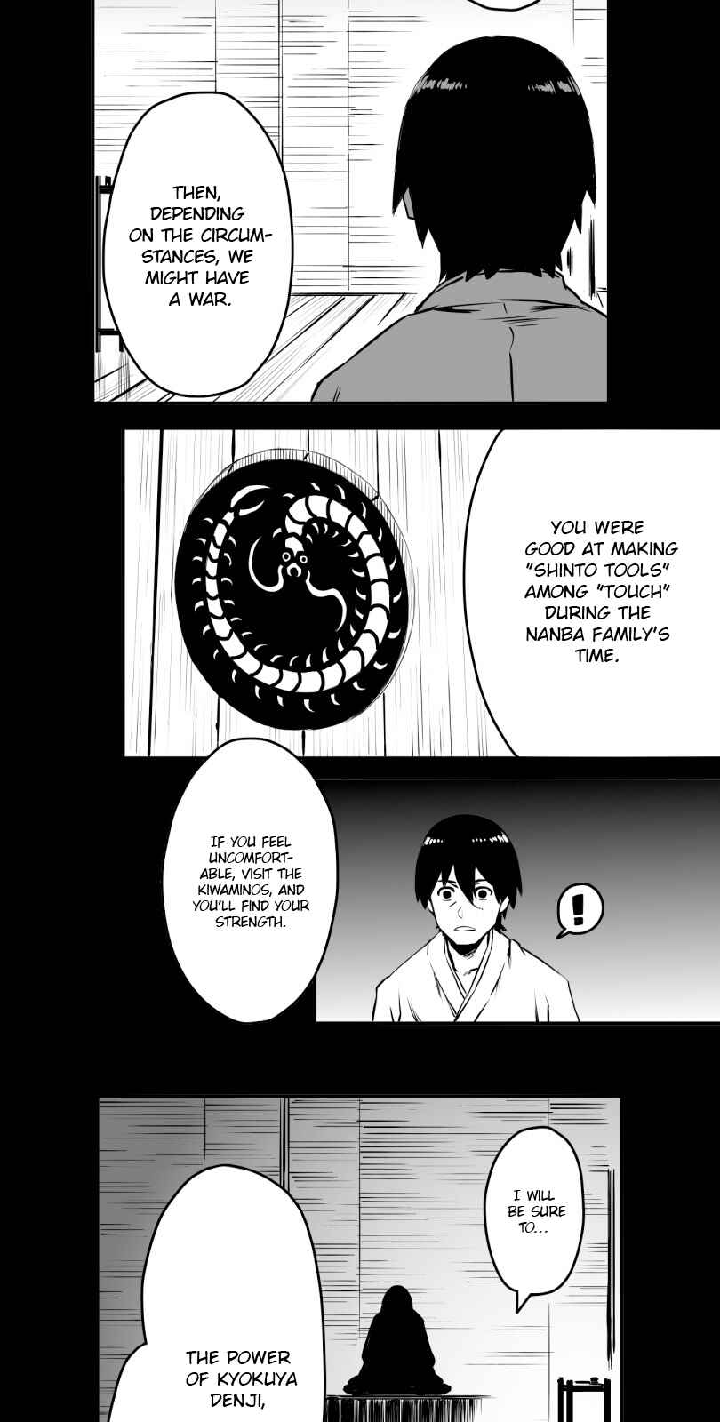 Page 19 Chapter 9 Shina Ultimate