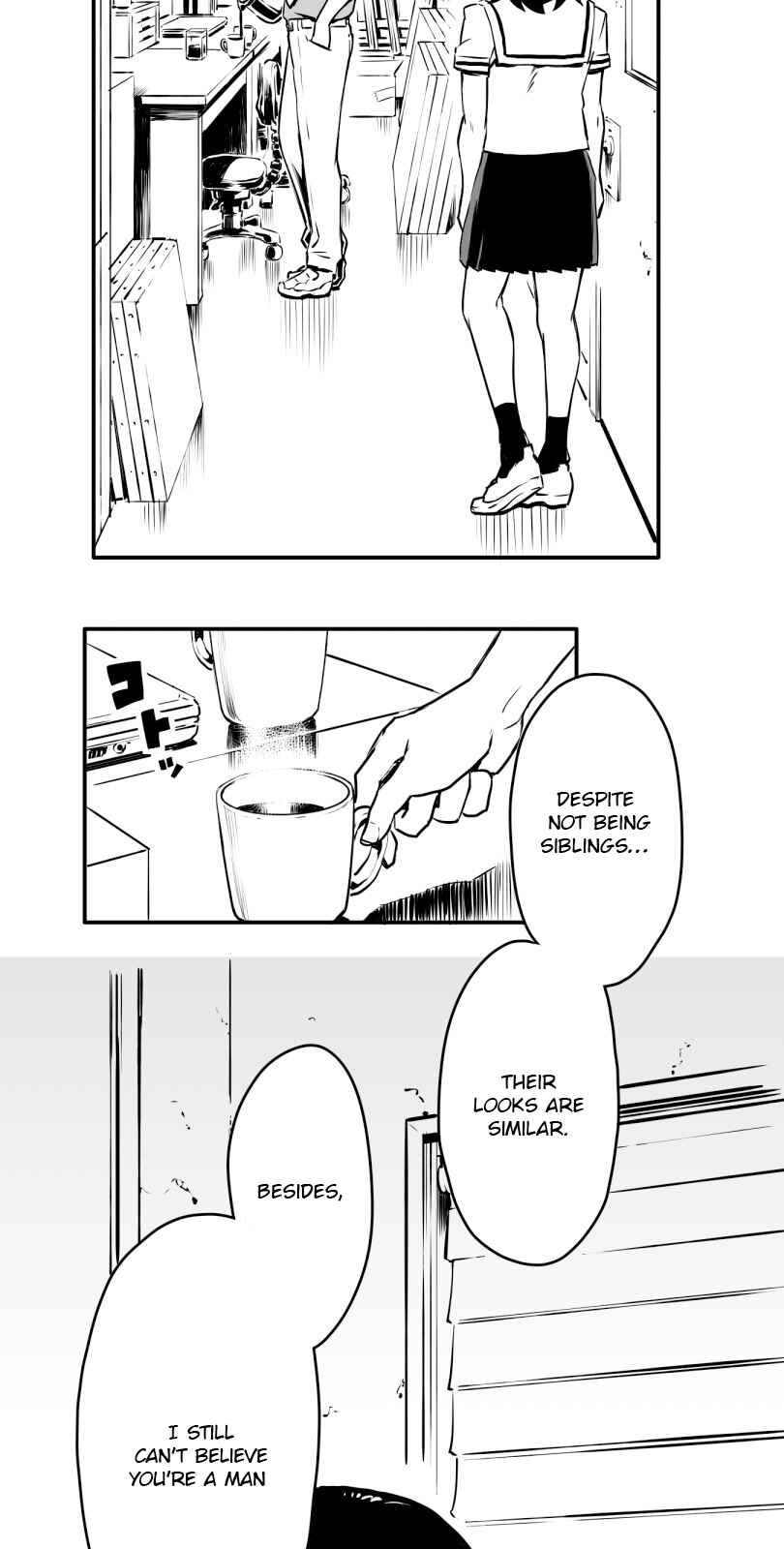 Page 2 Chapter 9 Shina Ultimate