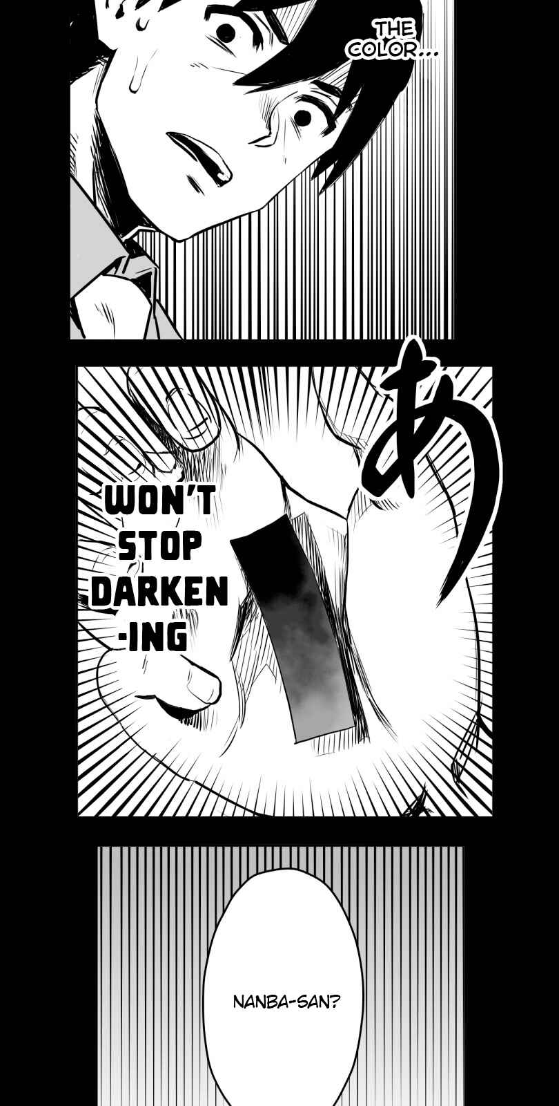 Page 32 Chapter 9 Shina Ultimate