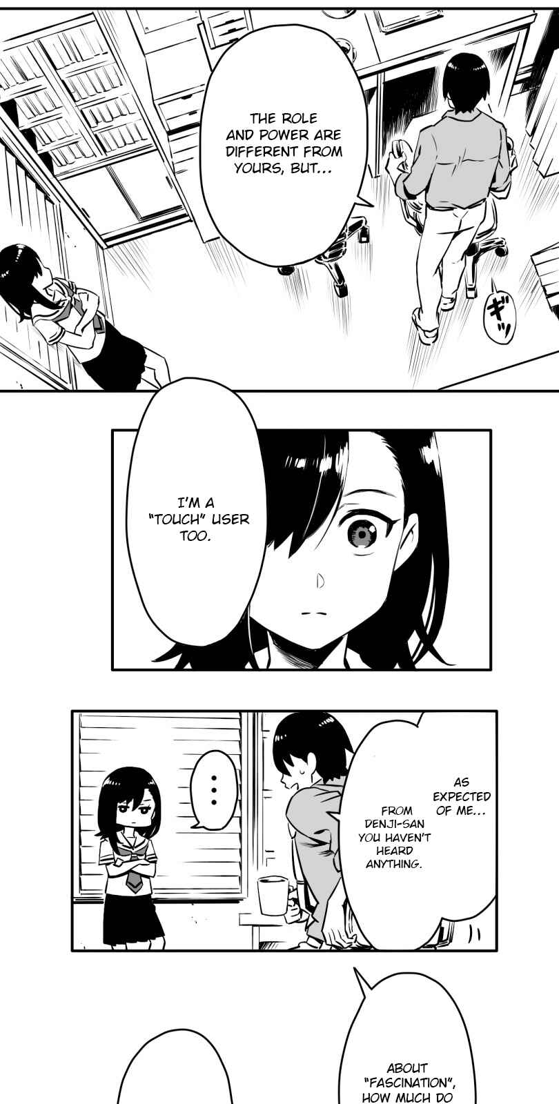 Page 6 Chapter 9 Shina Ultimate
