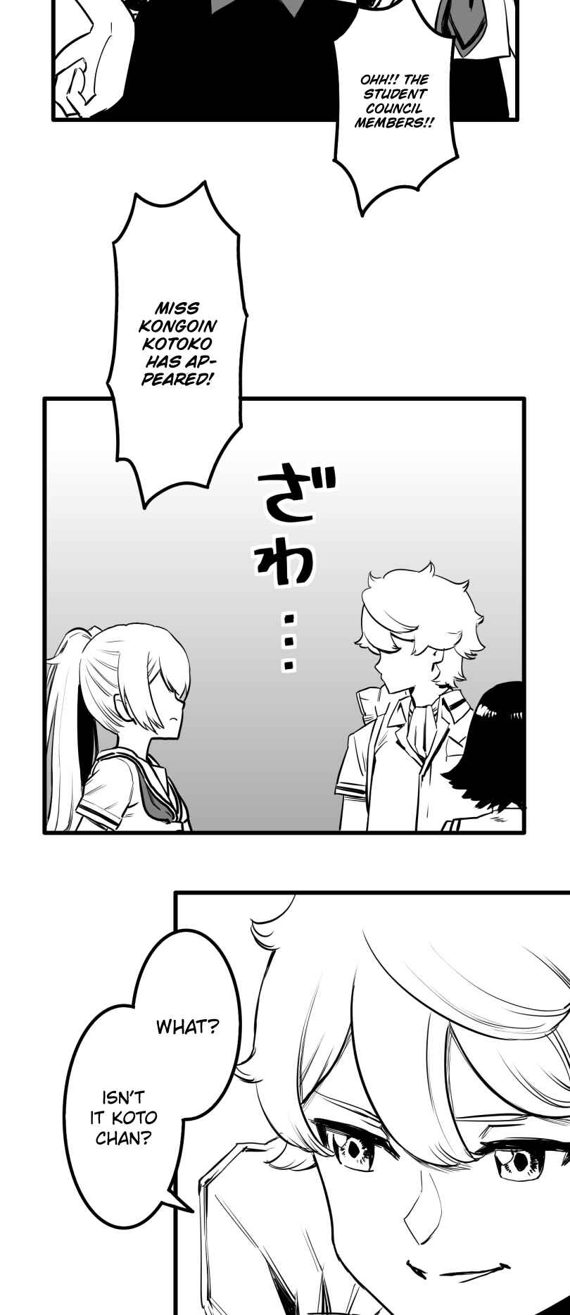 Page 11 Chapter 31 Shina Ultimate