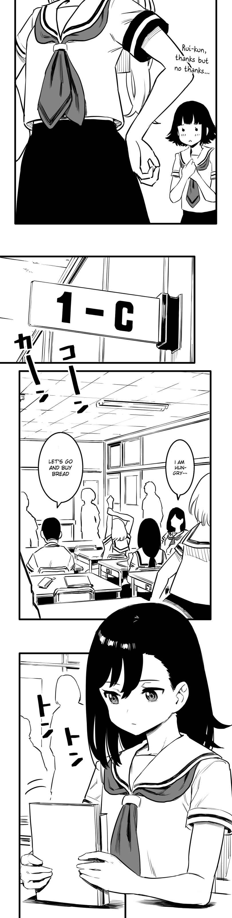 Page 17 Chapter 31 Shina Ultimate