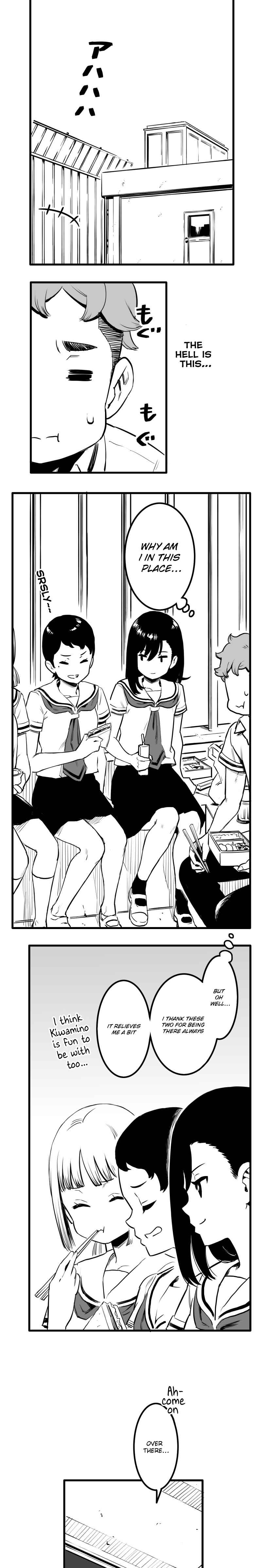 Page 22 Chapter 31 Shina Ultimate