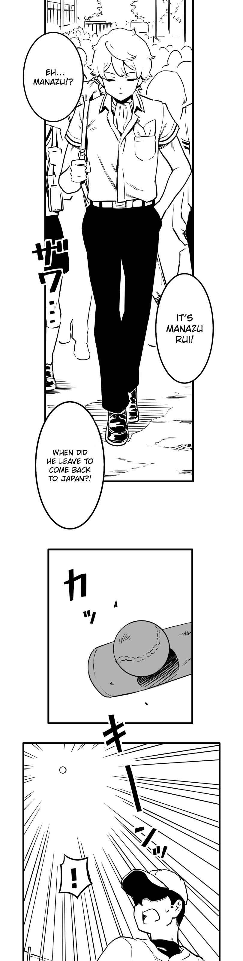 Page 3 Chapter 31 Shina Ultimate