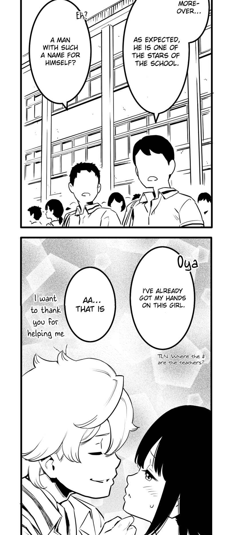 Page 9 Chapter 31 Shina Ultimate