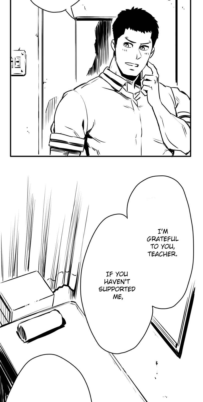 Page 12 Chapter 3 Shina Ultimate