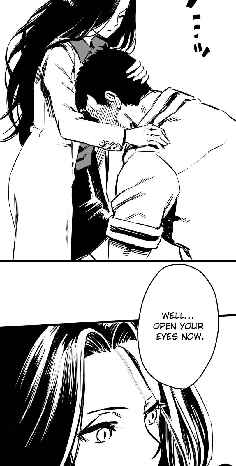Page 21 Chapter 3 Shina Ultimate
