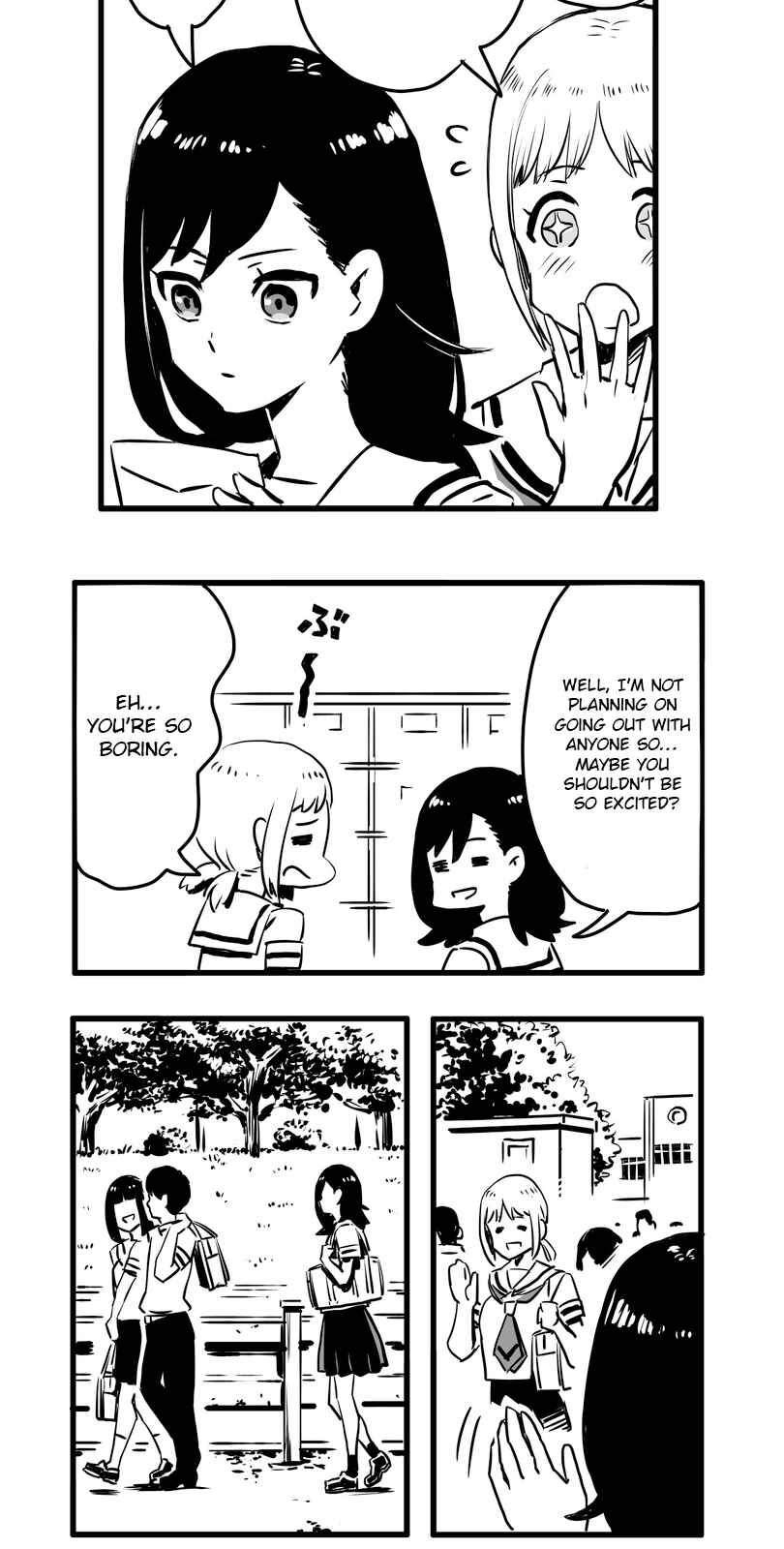 Page 26 Chapter 3 Shina Ultimate