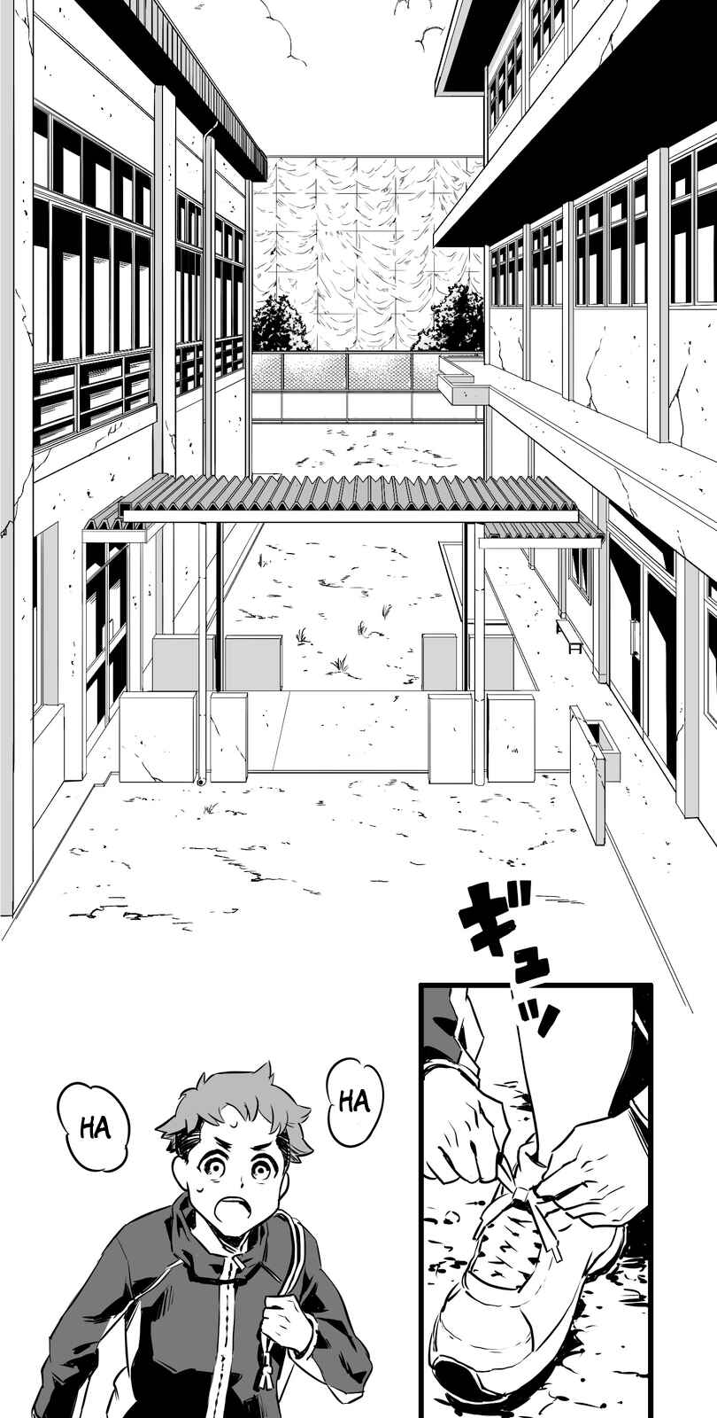 Page 29 Chapter 3 Shina Ultimate