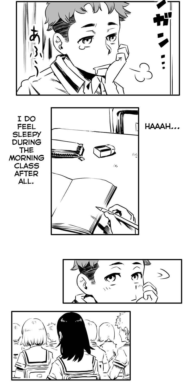 Page 3 Chapter 3 Shina Ultimate