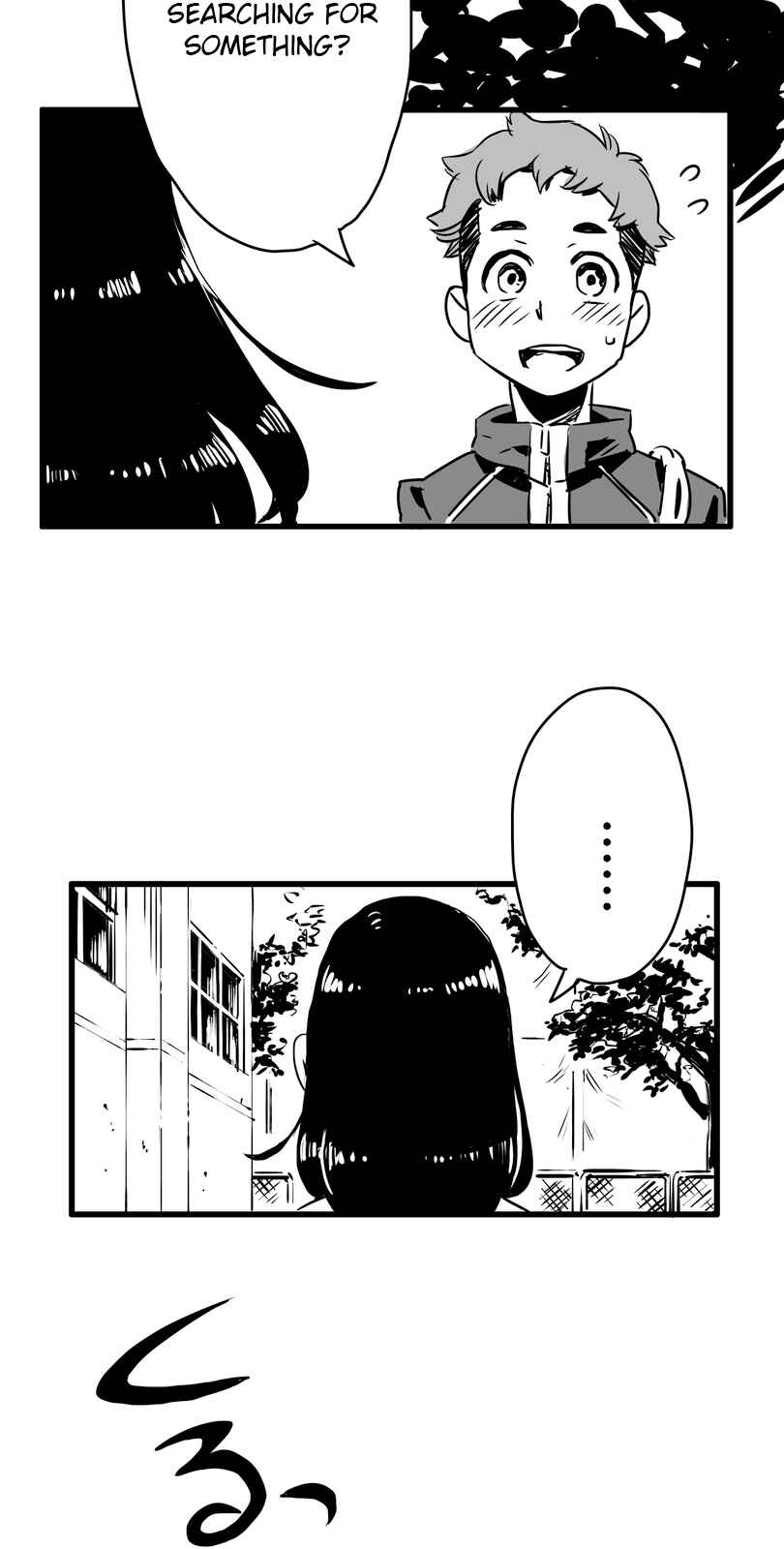 Page 34 Chapter 3 Shina Ultimate