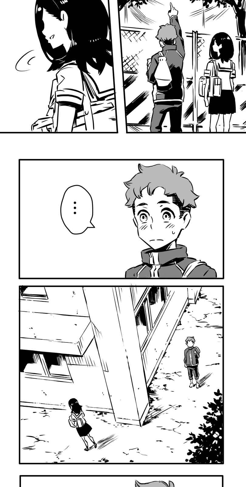 Page 46 Chapter 3 Shina Ultimate