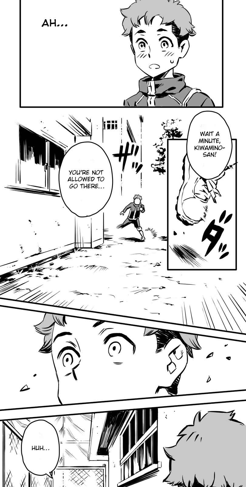Page 47 Chapter 3 Shina Ultimate