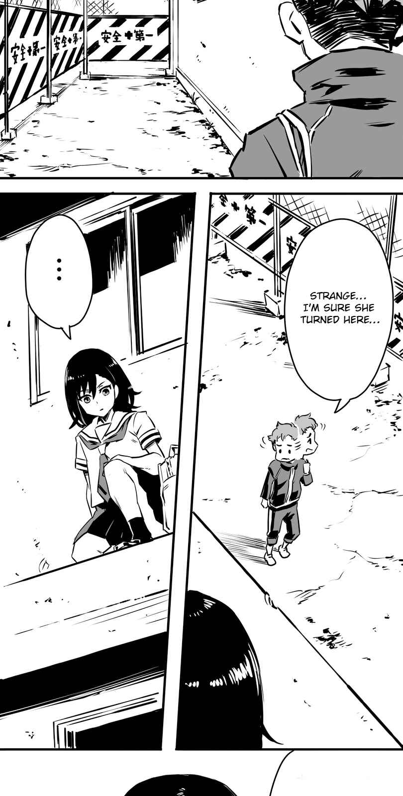 Page 48 Chapter 3 Shina Ultimate