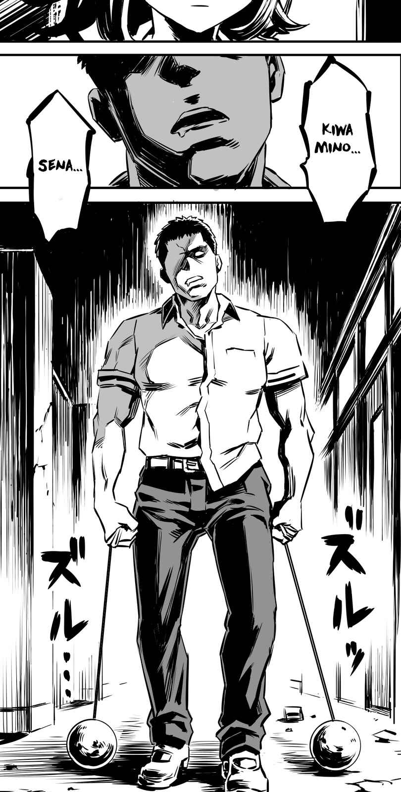 Page 56 Chapter 3 Shina Ultimate