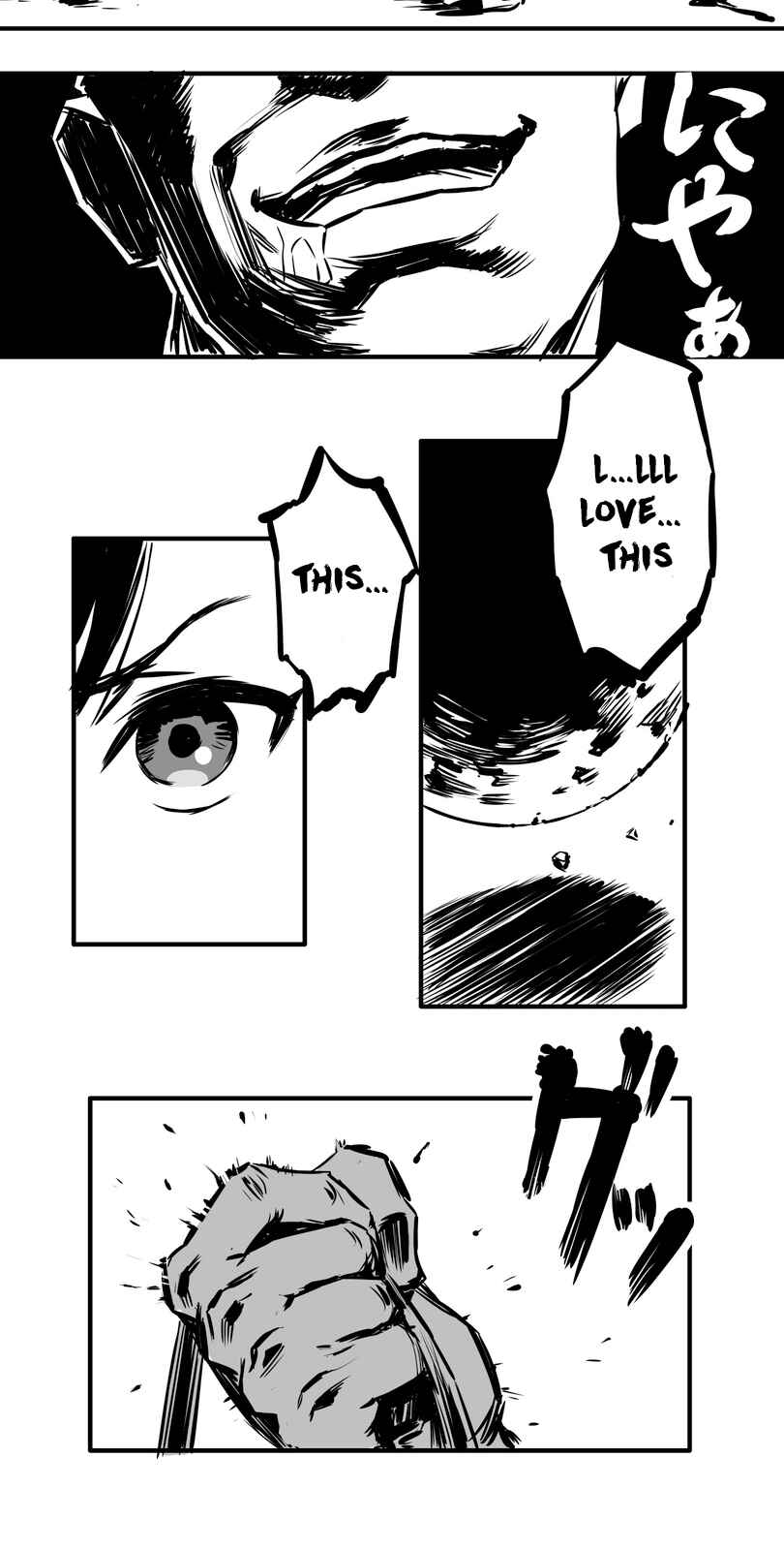 Page 57 Chapter 3 Shina Ultimate