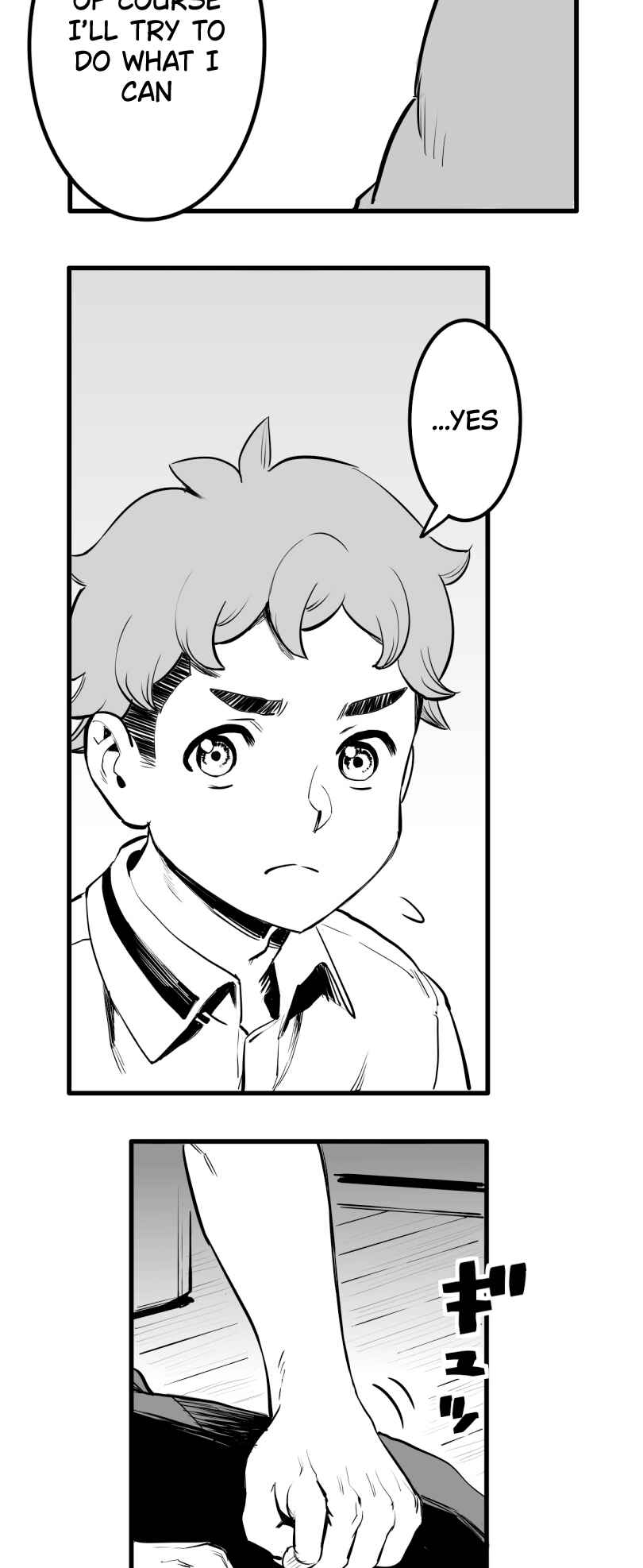 Page 17 Chapter 41 Shina Ultimate