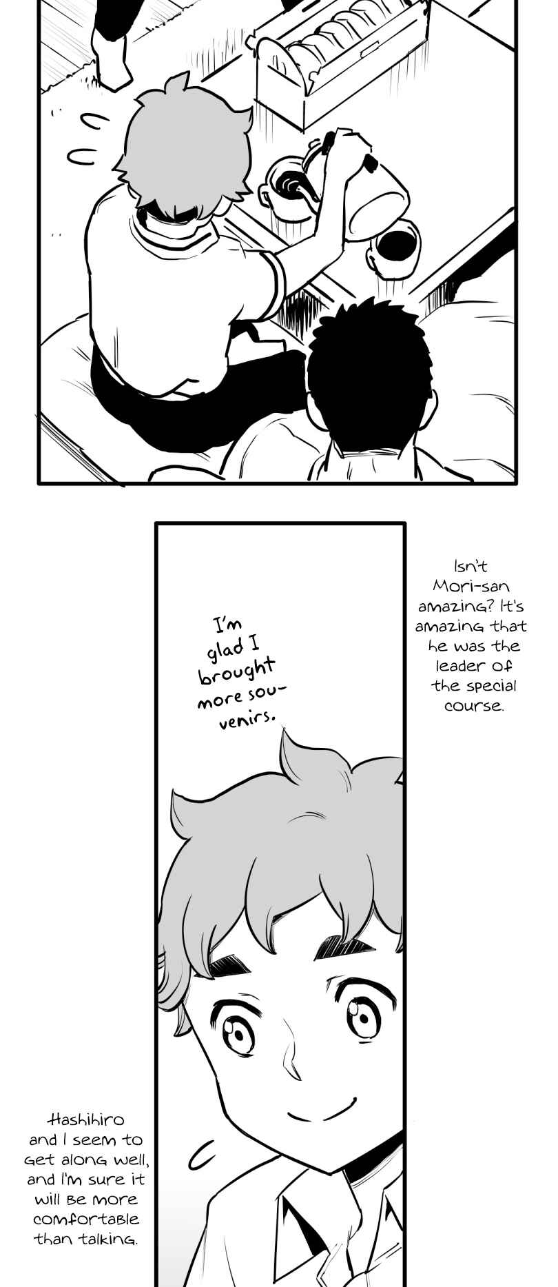 Page 2 Chapter 41 Shina Ultimate