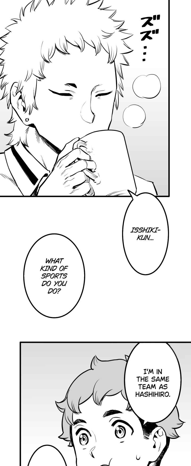 Page 20 Chapter 41 Shina Ultimate