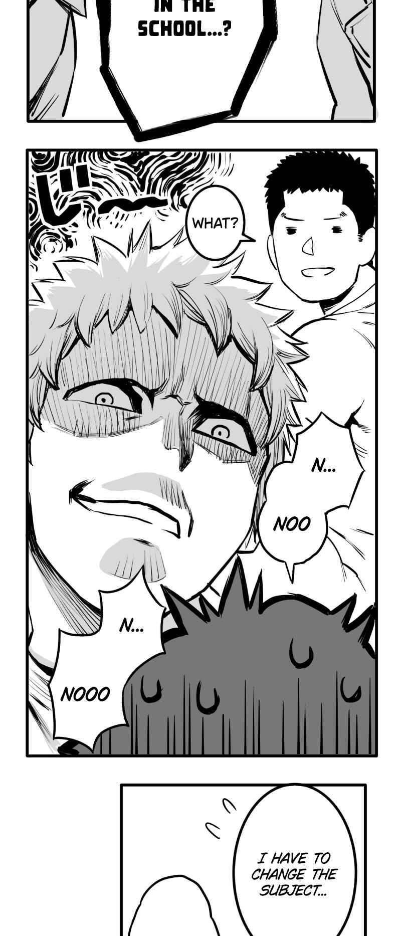 Page 5 Chapter 41 Shina Ultimate