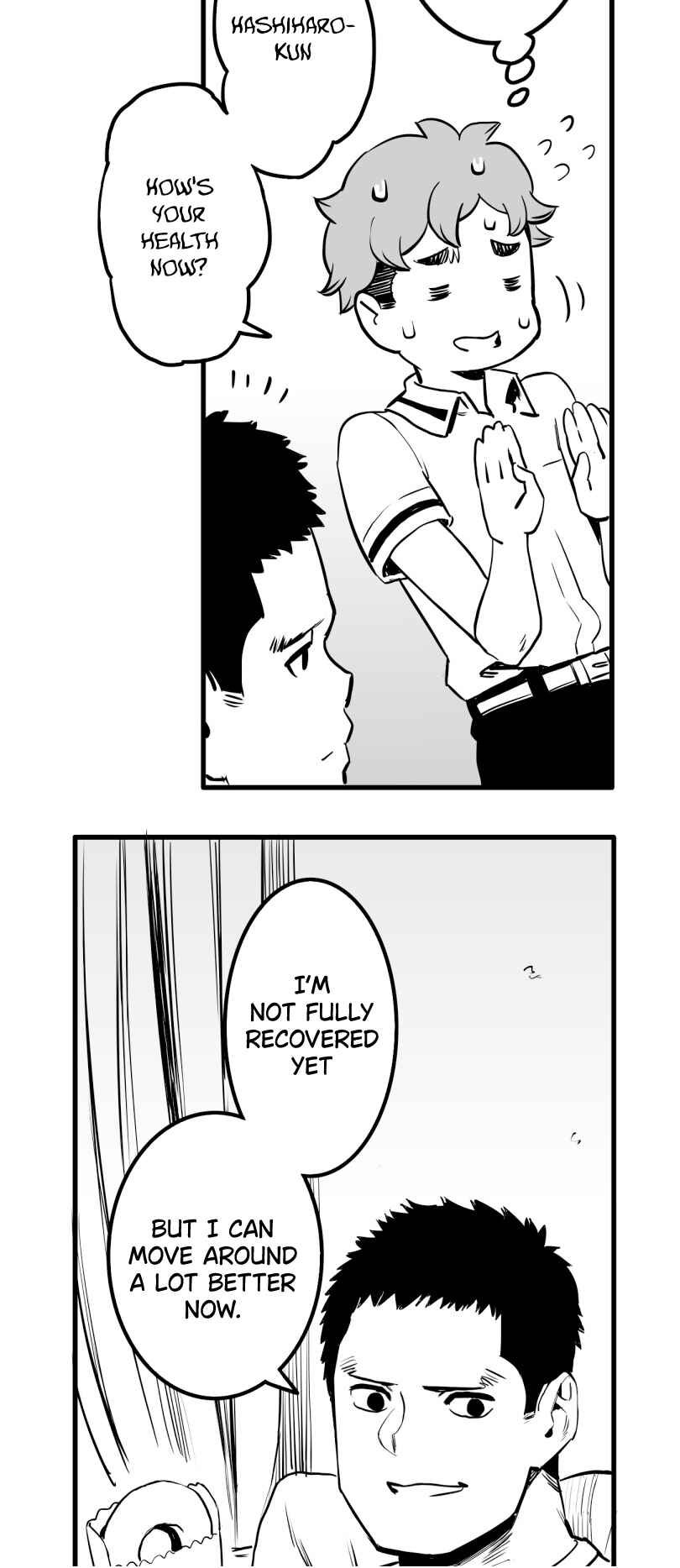 Page 6 Chapter 41 Shina Ultimate