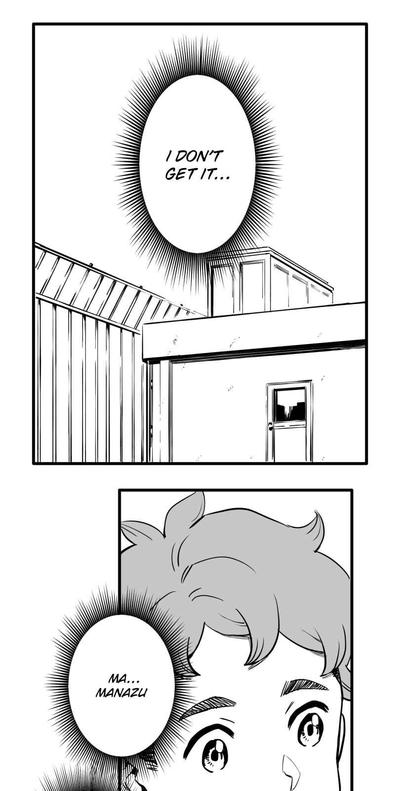 Page 1 Chapter 32 Shina Ultimate