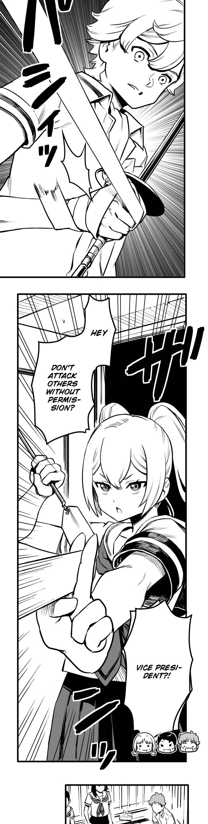 Page 13 Chapter 32 Shina Ultimate