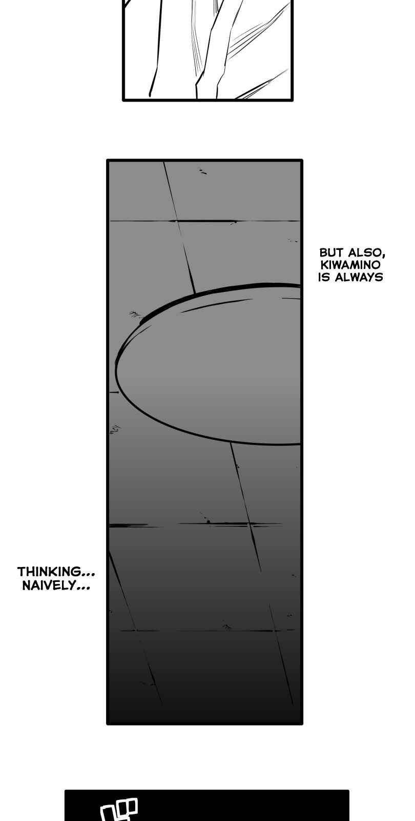 Page 21 Chapter 32 Shina Ultimate