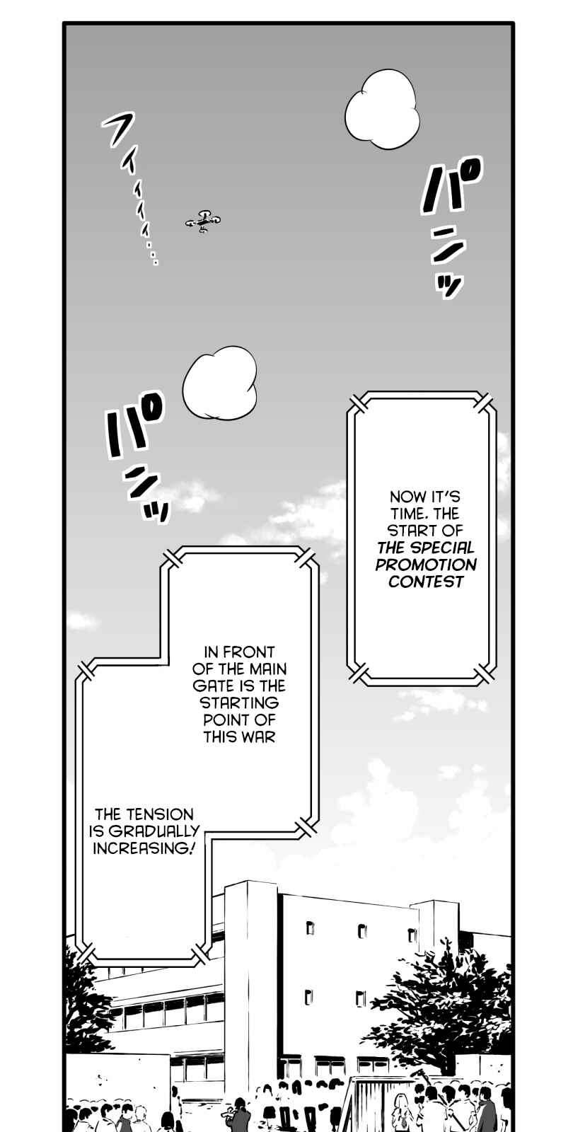 Page 1 Chapter 19 Shina Ultimate