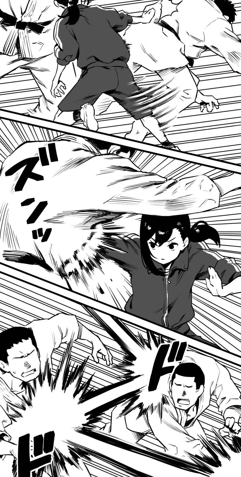 Page 10 Chapter 19 Shina Ultimate