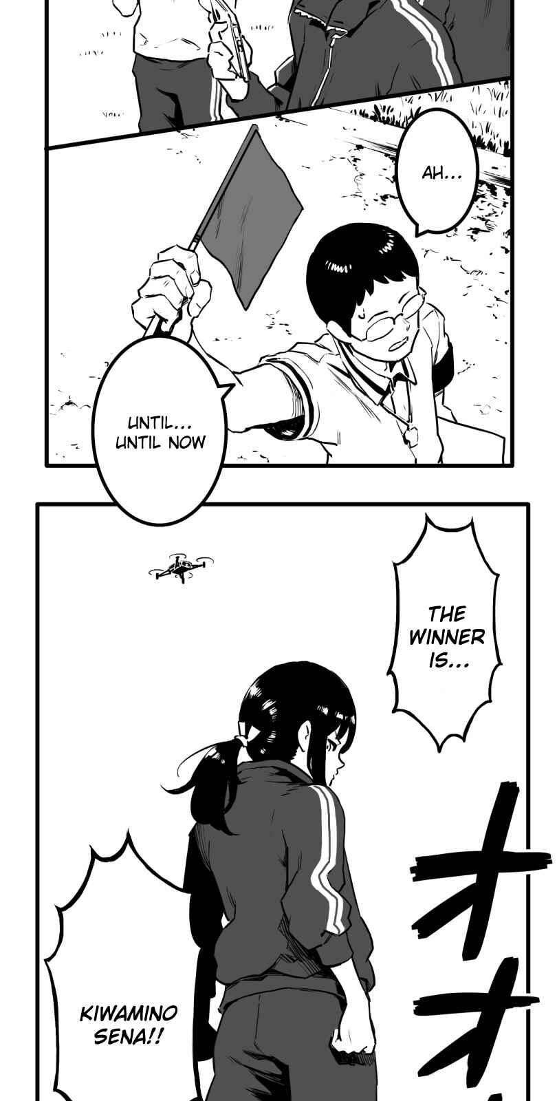 Page 13 Chapter 19 Shina Ultimate