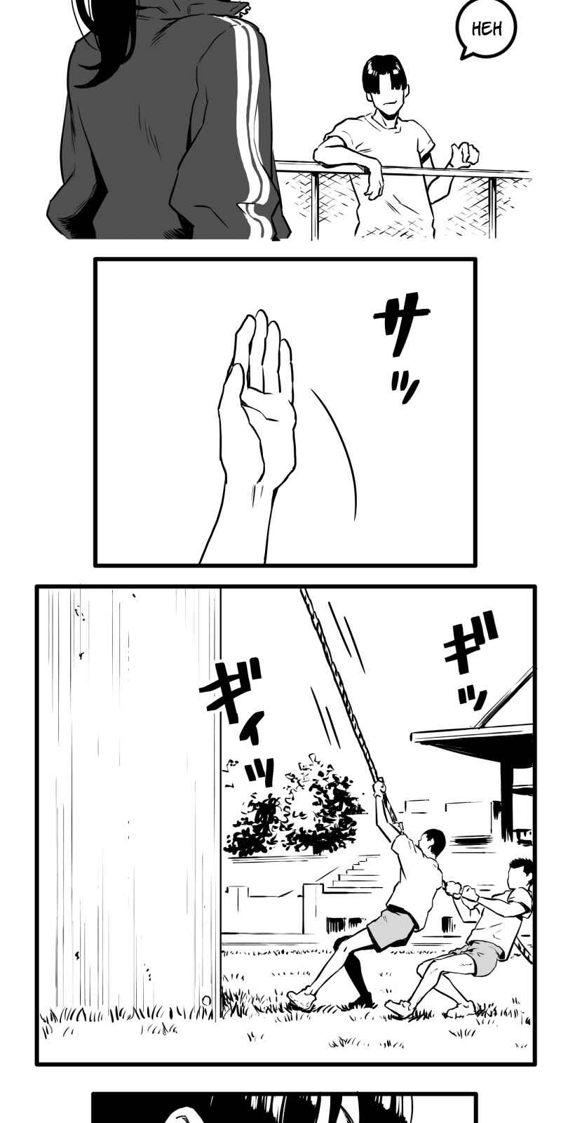 Page 20 Chapter 19 Shina Ultimate