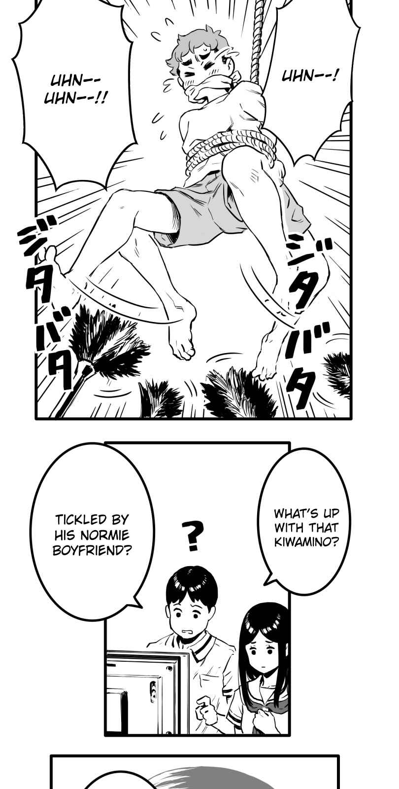 Page 25 Chapter 19 Shina Ultimate